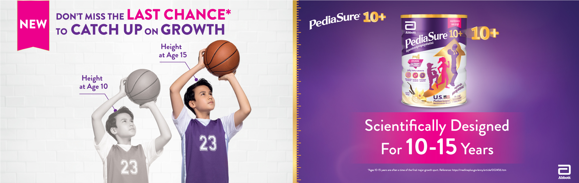 PediaSure® 10+ for teens